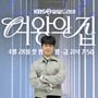 3번째 이미지