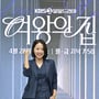 14번째 이미지