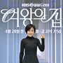 13번째 이미지