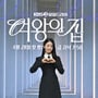 12번째 이미지