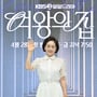 11번째 이미지