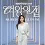 10번째 이미지