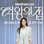 9번째 이미지