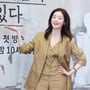 33번째 이미지