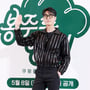 13번째 이미지