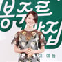 9번째 이미지