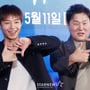 2번째 이미지