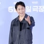 5번째 이미지