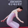 67번째 이미지