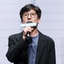 16번째 이미지