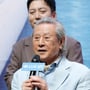 14번째 이미지