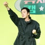 12번째 이미지