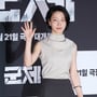 20번째 이미지