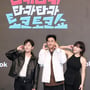 2번째 이미지