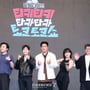 4번째 이미지
