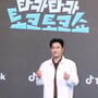 19번째 이미지