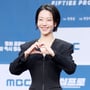 9번째 이미지