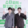 2번째 이미지