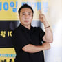 4번째 이미지