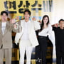 2번째 이미지