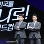 6번째 이미지