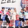 4번째 이미지