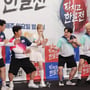 3번째 이미지