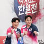 12번째 이미지
