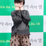 9번째 이미지