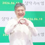 5번째 이미지