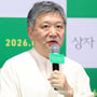 4번째 이미지