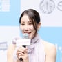 8번째 이미지