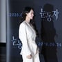 8번째 이미지