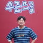7번째 이미지