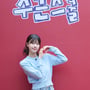4번째 이미지