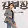 25번째 이미지