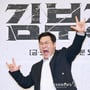 29번째 이미지