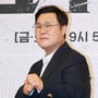 32번째 이미지
