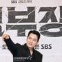 34번째 이미지