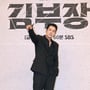37번째 이미지