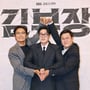 6번째 이미지