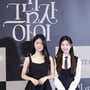 3번째 이미지