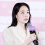9번째 이미지