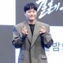 8번째 이미지
