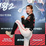 7번째 이미지