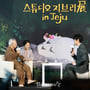 3번째 이미지