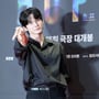 33번째 이미지
