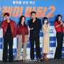 2번째 이미지