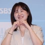 20번째 이미지