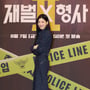 11번째 이미지